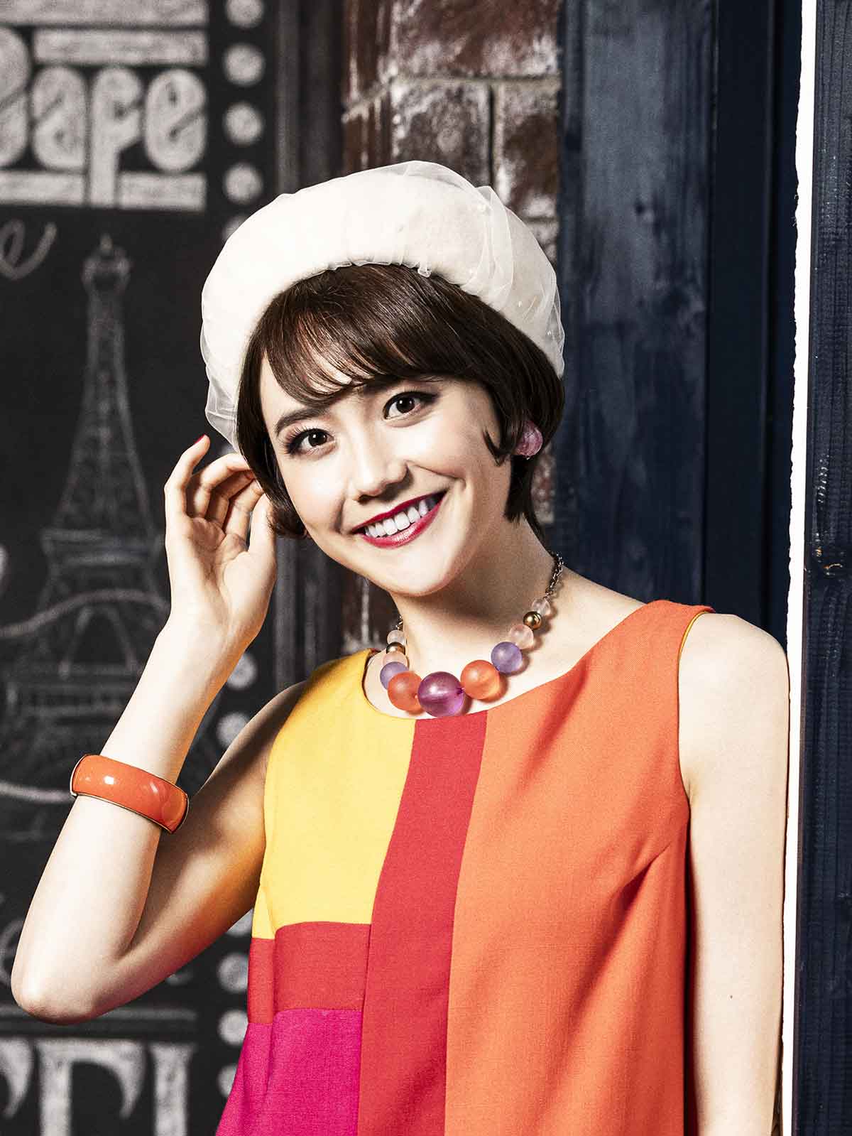 松井愛莉
